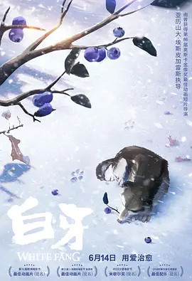 大荤大肉np文古代
